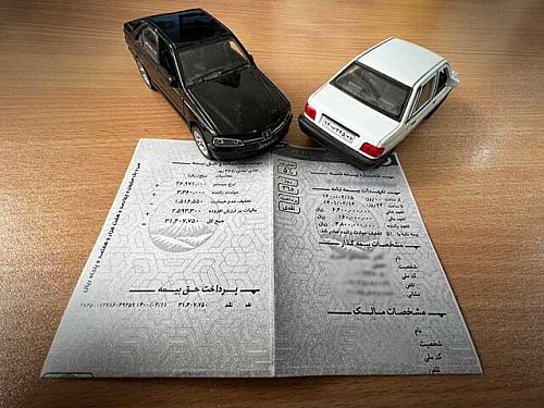 تخفیف ۸۰ درصدی بیمه شخص ثالث برای خودروهای عازم سفر اربعین